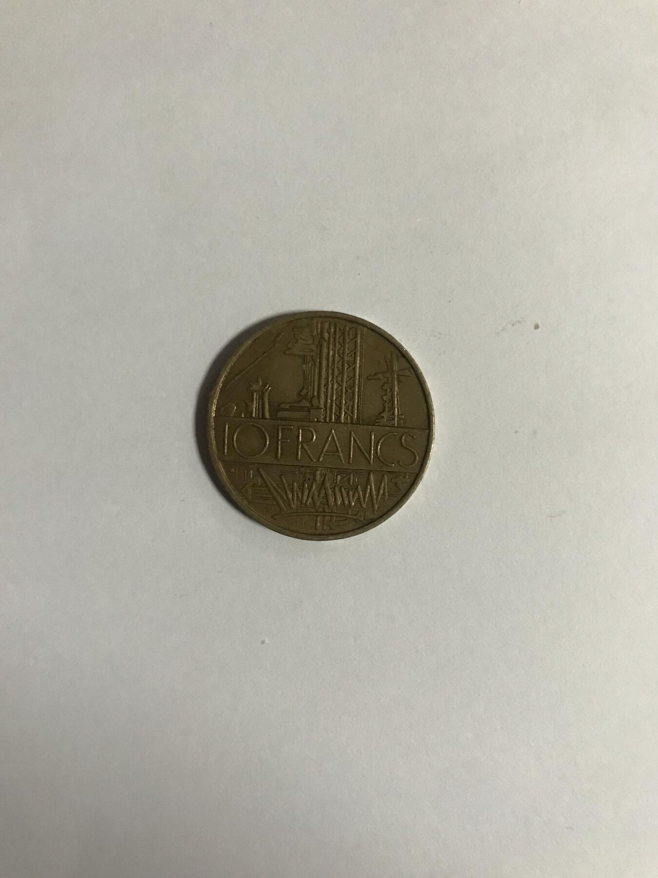 法国10法朗1⃣️枚