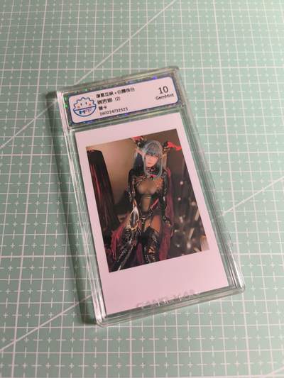 C先生 第25期 零抽层免费代拍  持续收拍品中  需要送拍的老板可以加微私聊 - 【照片卡】谱星文化《白露很白》瑞吉娜 10G