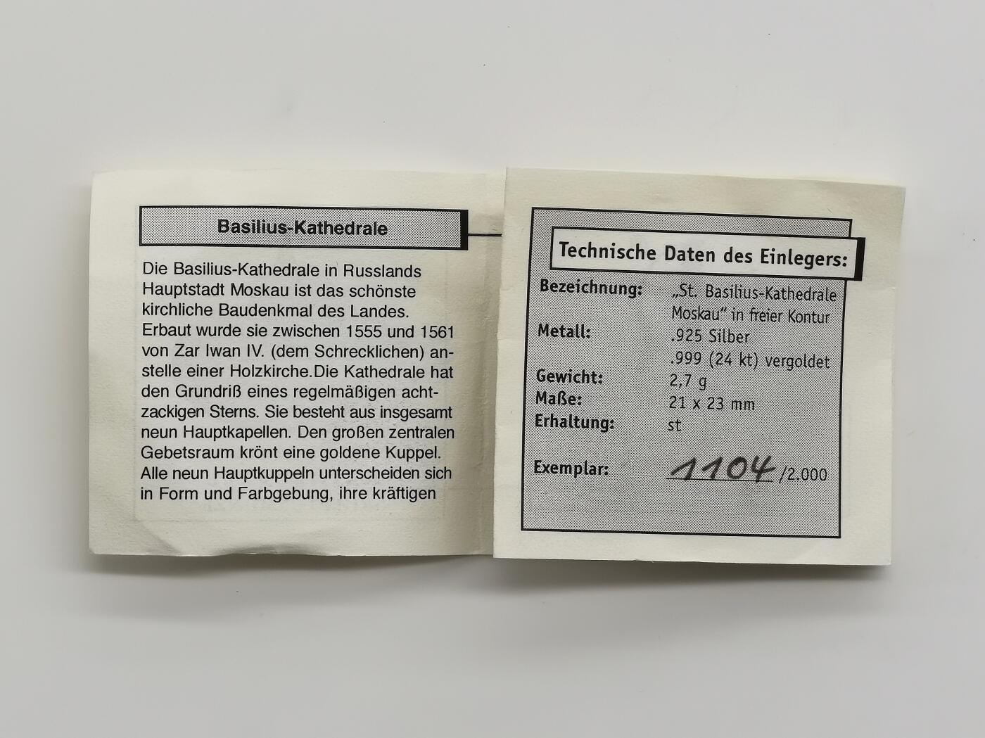 博洋堂“芳菲春韵”3月精品大拍专场暨第166期（全场包邮） 瑙鲁2005年10元带镀金插件反向精制银币 欧洲地标-圣瓦西里大教堂（俄罗斯） 1盎司999银 发行量：2千 带证