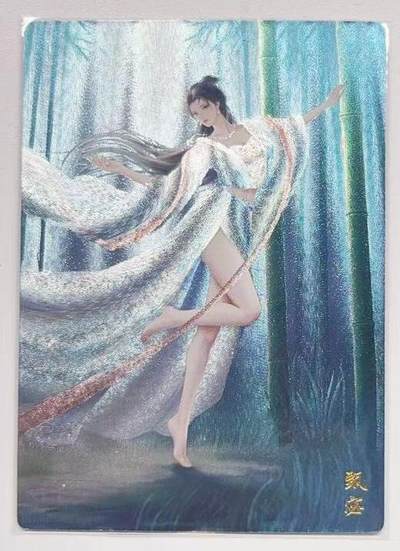 牌易阁 第一期（持续收拍，送拍联系我哦） - 轩辕春秋 锦绣三国三弹 甄宓