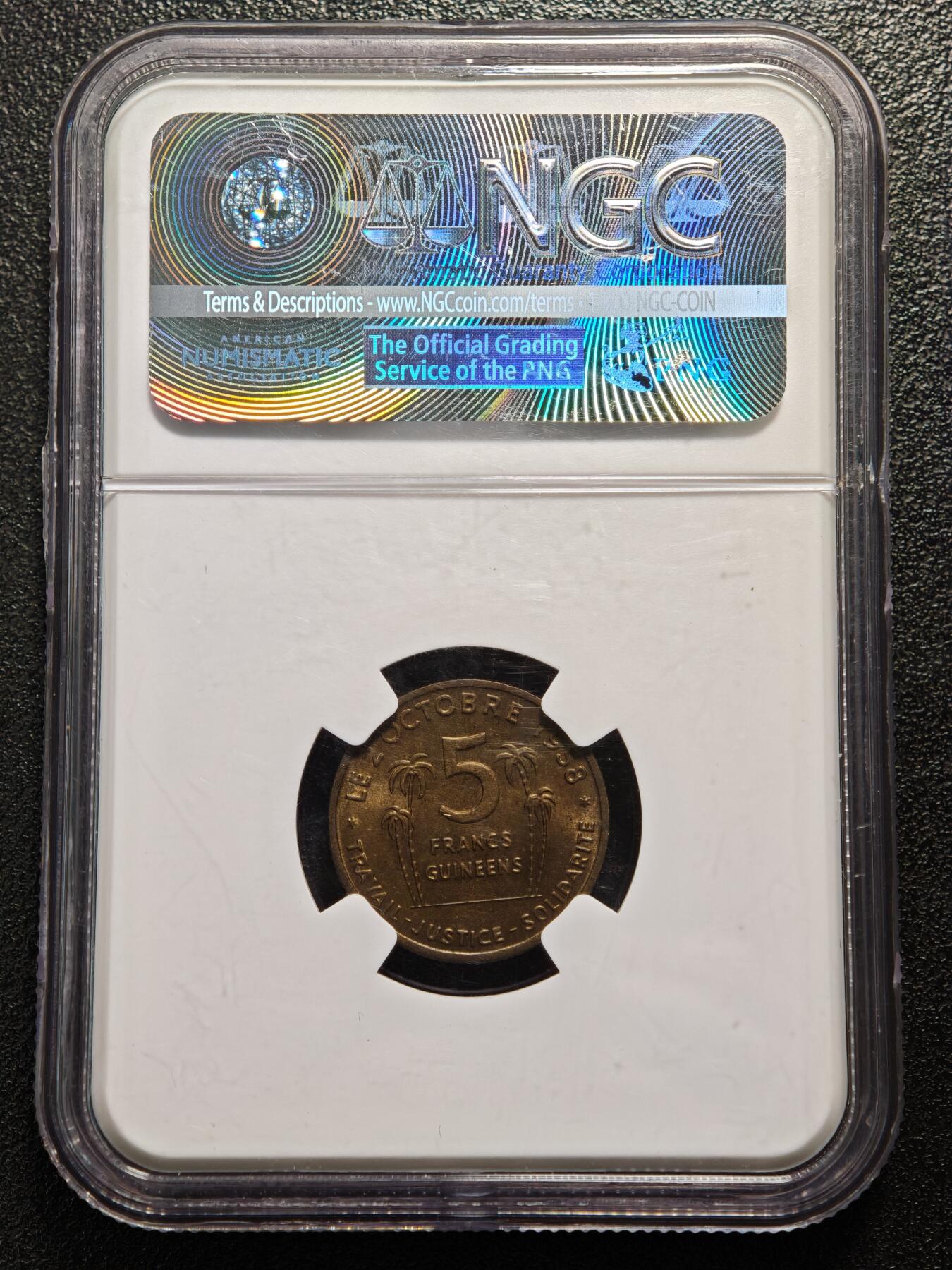 【德藏】世界币章拍卖第169期（拍品征集中~欢迎藏友联系） 1959年 几内亚5几内亚法郎铜币 NGC MS64 状态极佳