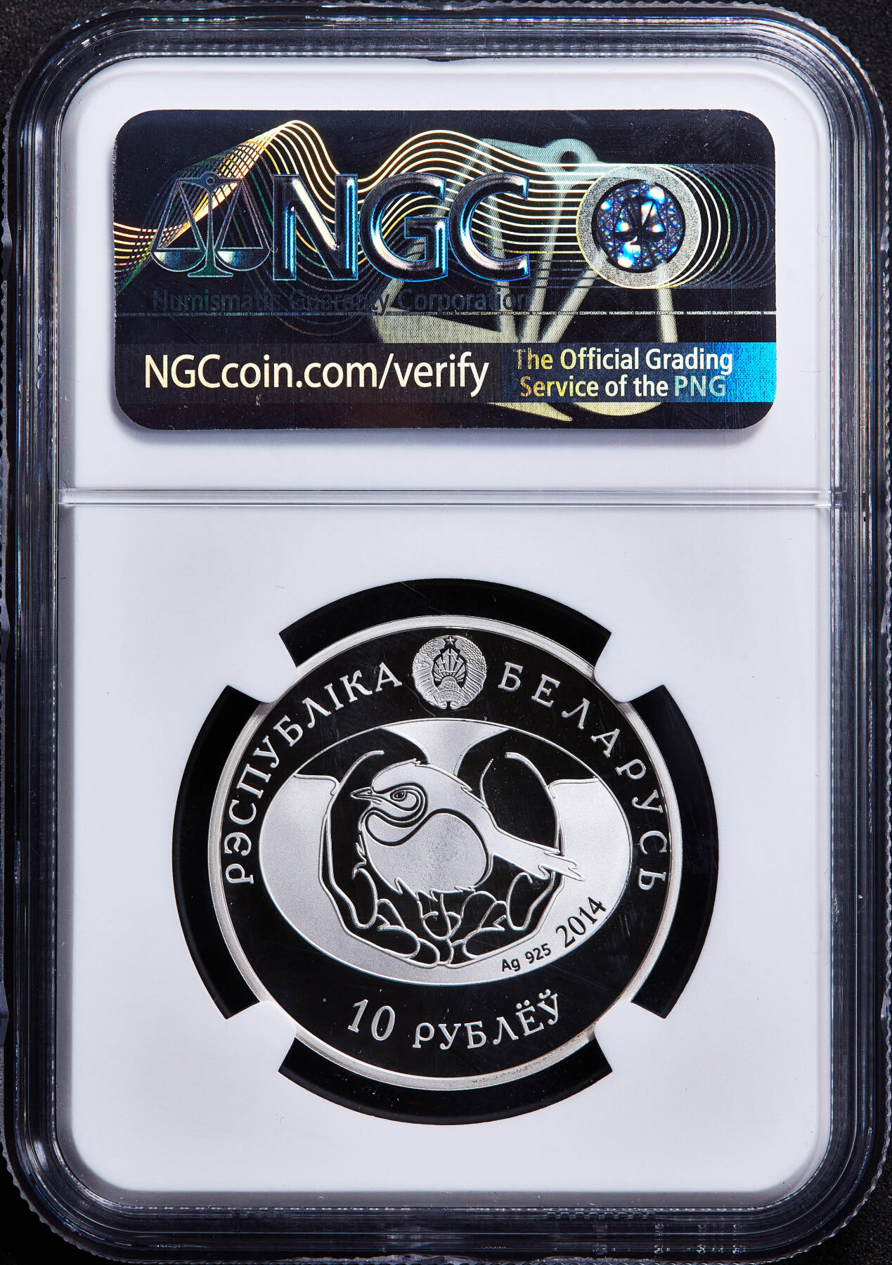 【俄甄集藏】2026年(050)04-01星期三 晚 19:30 全场包邮 白俄罗斯2014年野生动物-布谷鸟10卢布精制银币，NGC PF69UC，重16.81克，925银，发行量2000枚