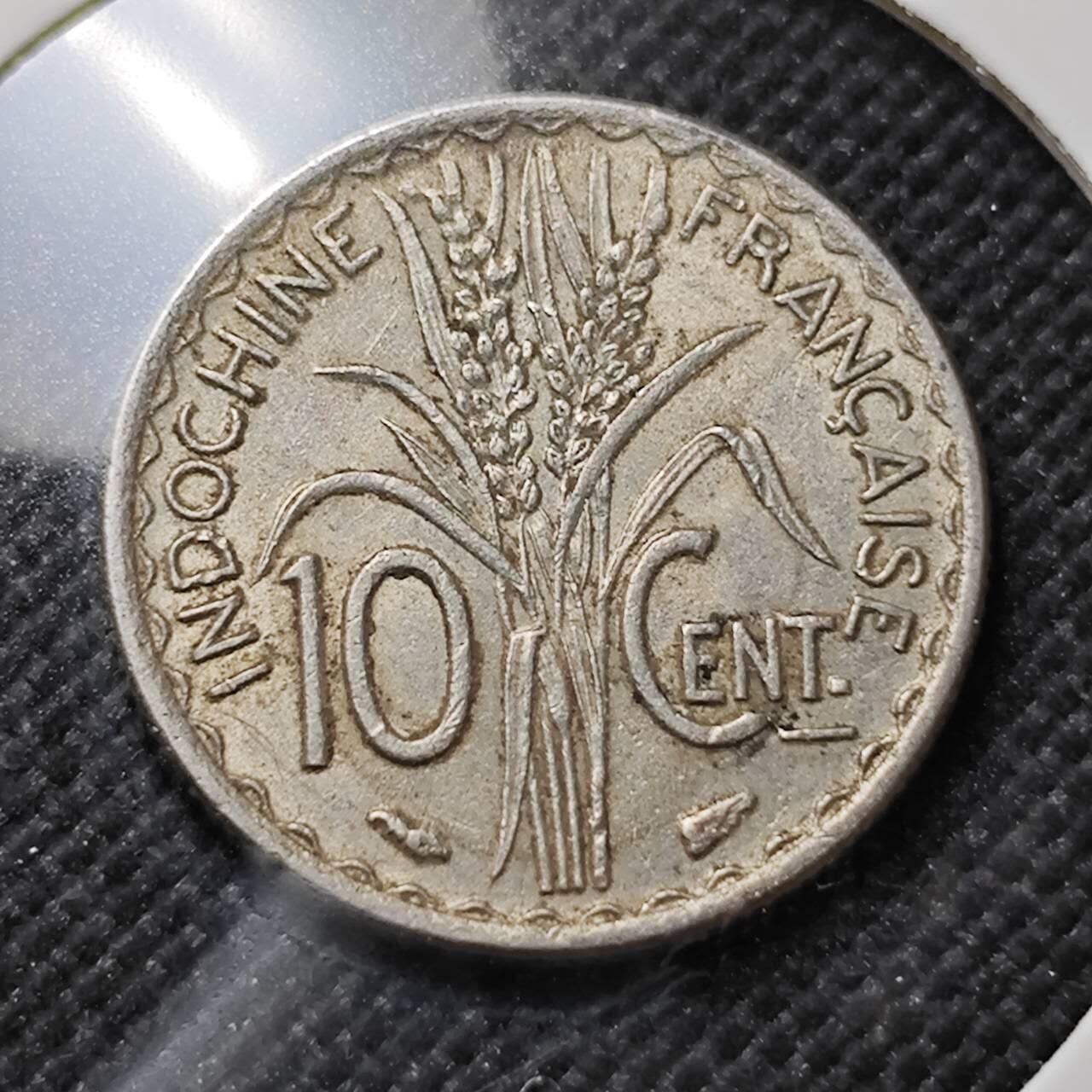 KK钱币收藏小铺  第409期 2月预留时间 周末发货  法属印支10分