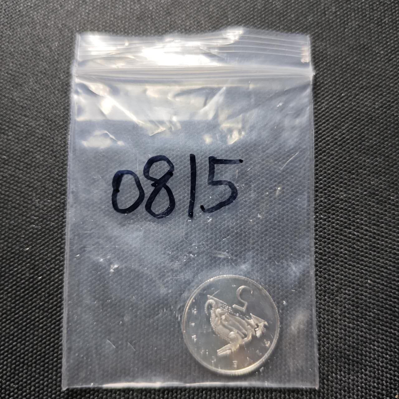 KK钱币收藏小铺  第408期 2月预留时间 周末发货   1980牙买加5分精制币