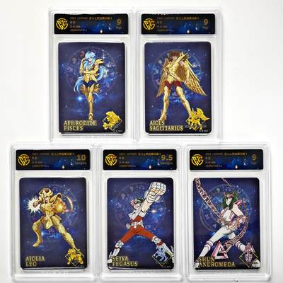 白泽拍卖卡牌手绘专场第34期（花朝去了又春分 草如茵 柳烟新） - 2024 LEOPARD 圣斗士贵金属收藏卡 5张 R卡   CCG评级 1张10G 1张9.5分 3张9分 特标