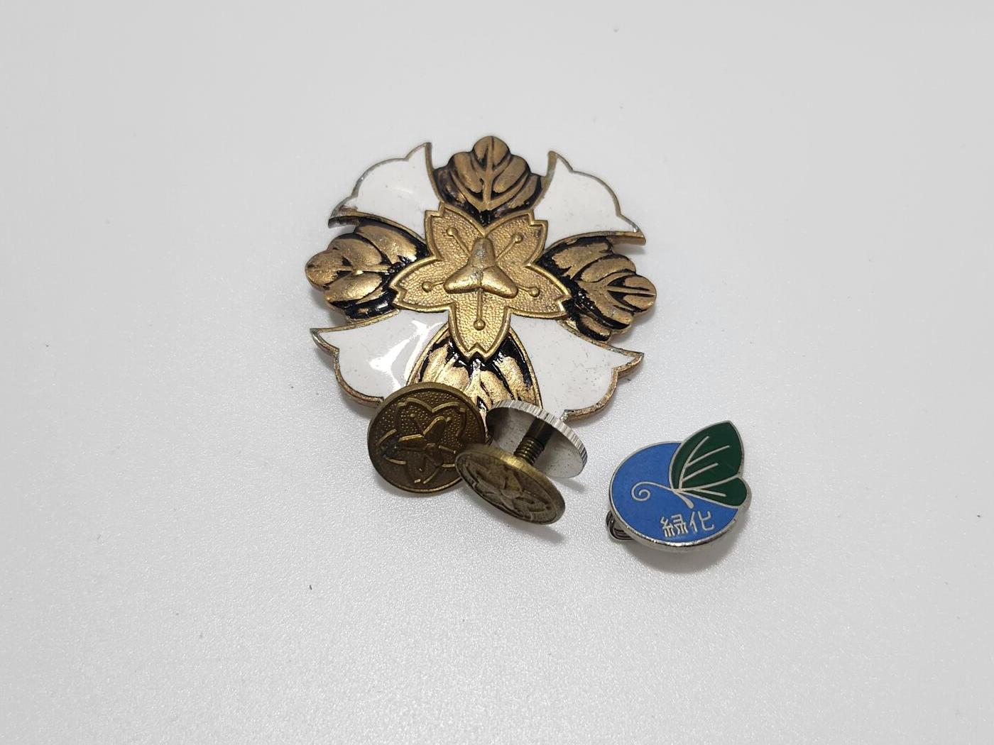 南水社第4次拍卖  日本小徽章一组