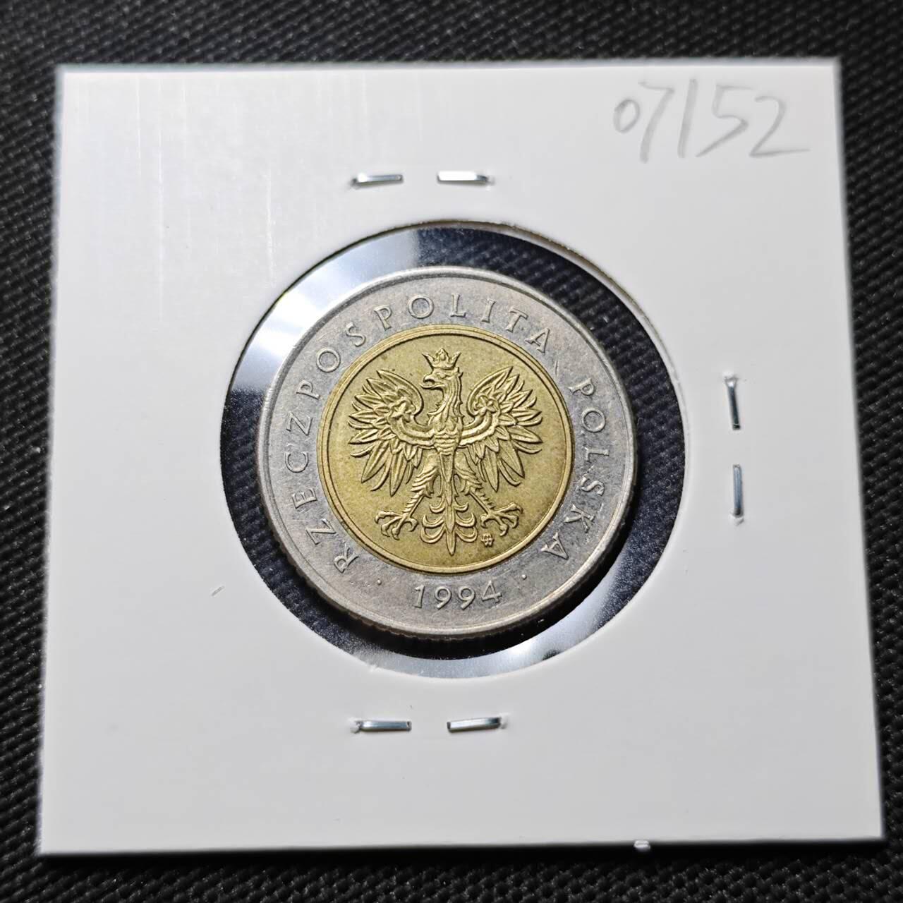 KK钱币收藏小铺  第407期 2月预留时间 周末发货