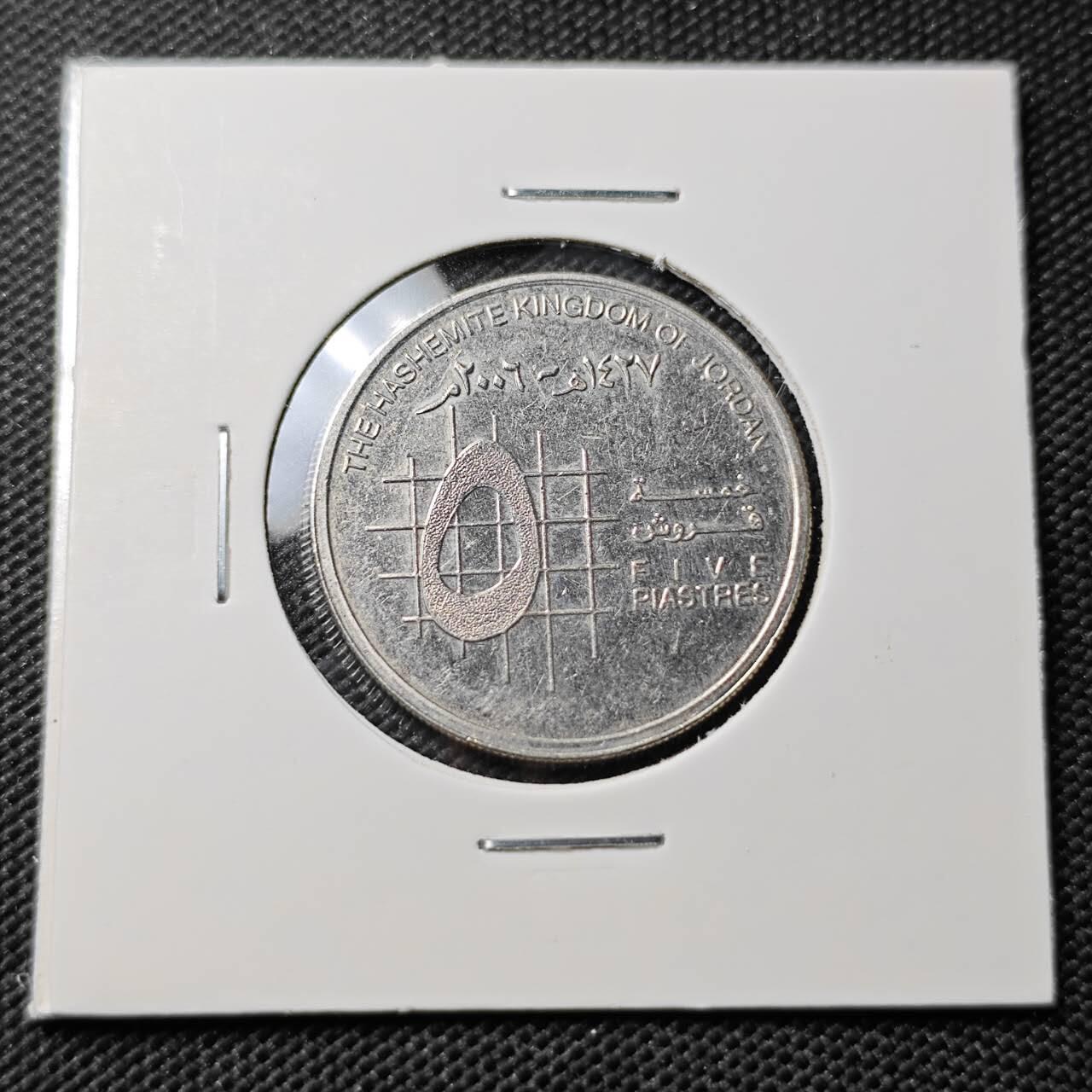 KK钱币收藏小铺  第408期 2月预留时间 周末发货  