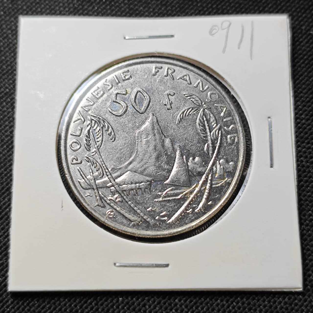 KK钱币收藏小铺  第409期 2月预留时间 周末发货