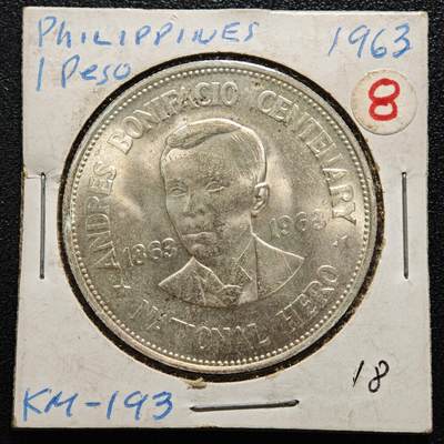 【德藏】世界币章拍卖第169期（拍品征集中~欢迎藏友联系） - 老藏家集藏系列之- 1963年 菲律宾革命家安德列斯·波尼法秀诞辰百年1比索纪念银币 900银 直径约：38mm；重约：26.7g 入册20余年·附有当年购入价