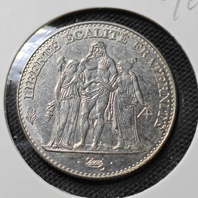 KK钱币收藏小铺  第409期 2月预留时间 周末发货 -  法国大力神5法郎镍币