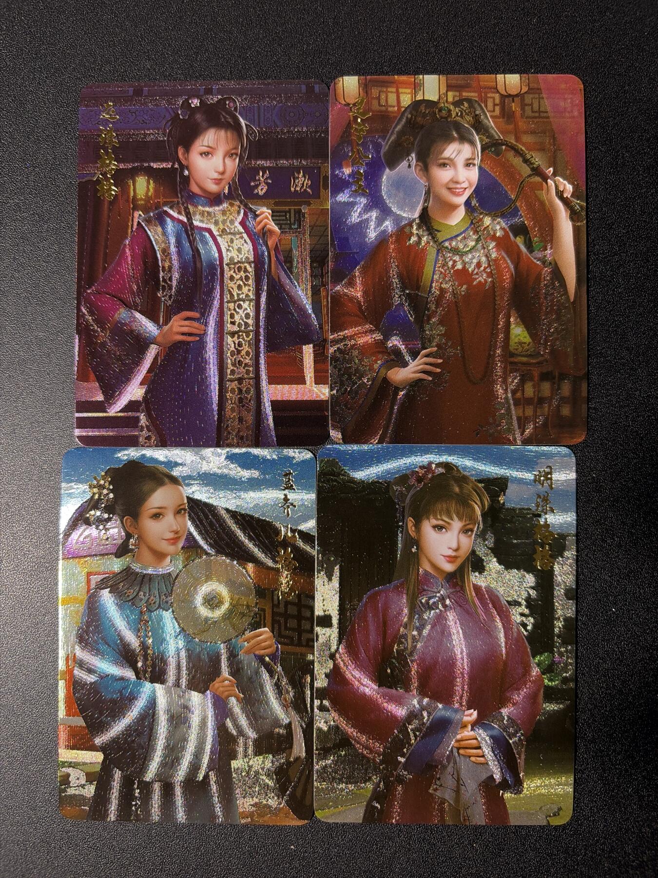 NO.28 好又多金牌大场，每周一站式配齐，方便凑单！（周6晚9点截拍，卖家送拍0抽成！） 宁缺 四大格格 粗闪4张