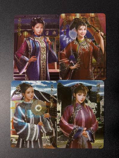 NO.28 好又多金牌大场，每周一站式配齐，方便凑单！（周6晚9点截拍，卖家送拍0抽成！） - 宁缺 四大格格 粗闪4张