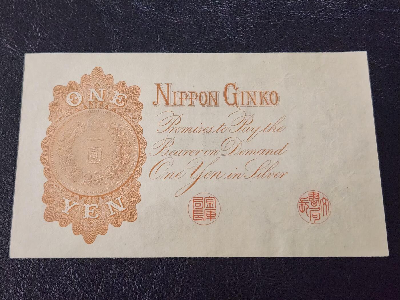 3月27号晚上8点 外国纸币自动截拍第46场