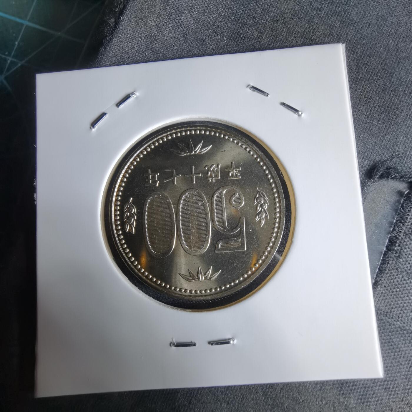 沼泽如烟--第1034场