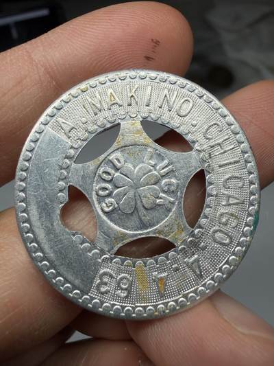 2026年集古藏今外币拍卖第三期-第9场—（总第319拍），可以寄存60天，满160元包邮。 - 1963年由芝加哥的A. Makino发行代币，直径33.8毫米