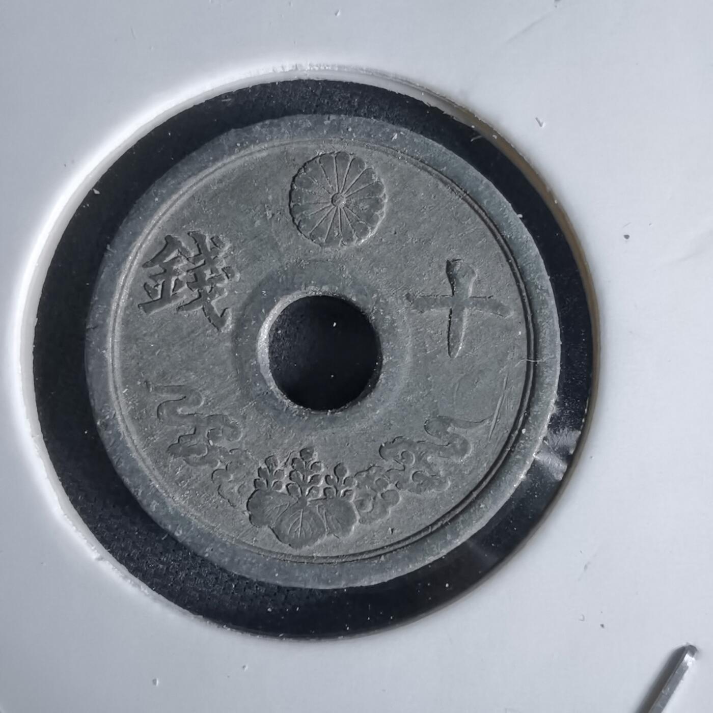 沼泽如烟--第1034场