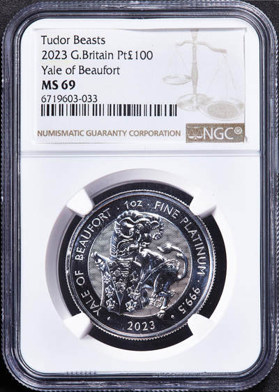 【俄甄集藏】2026年(050)04-01星期三 晚 19:30 全场包邮 - 英国2023年都铎王室神兽系列-博福特山羊角兽(耶鲁)100镑1盎司铂金币，NGC MS69，重31.21克，9995铂金，难得一见的品种