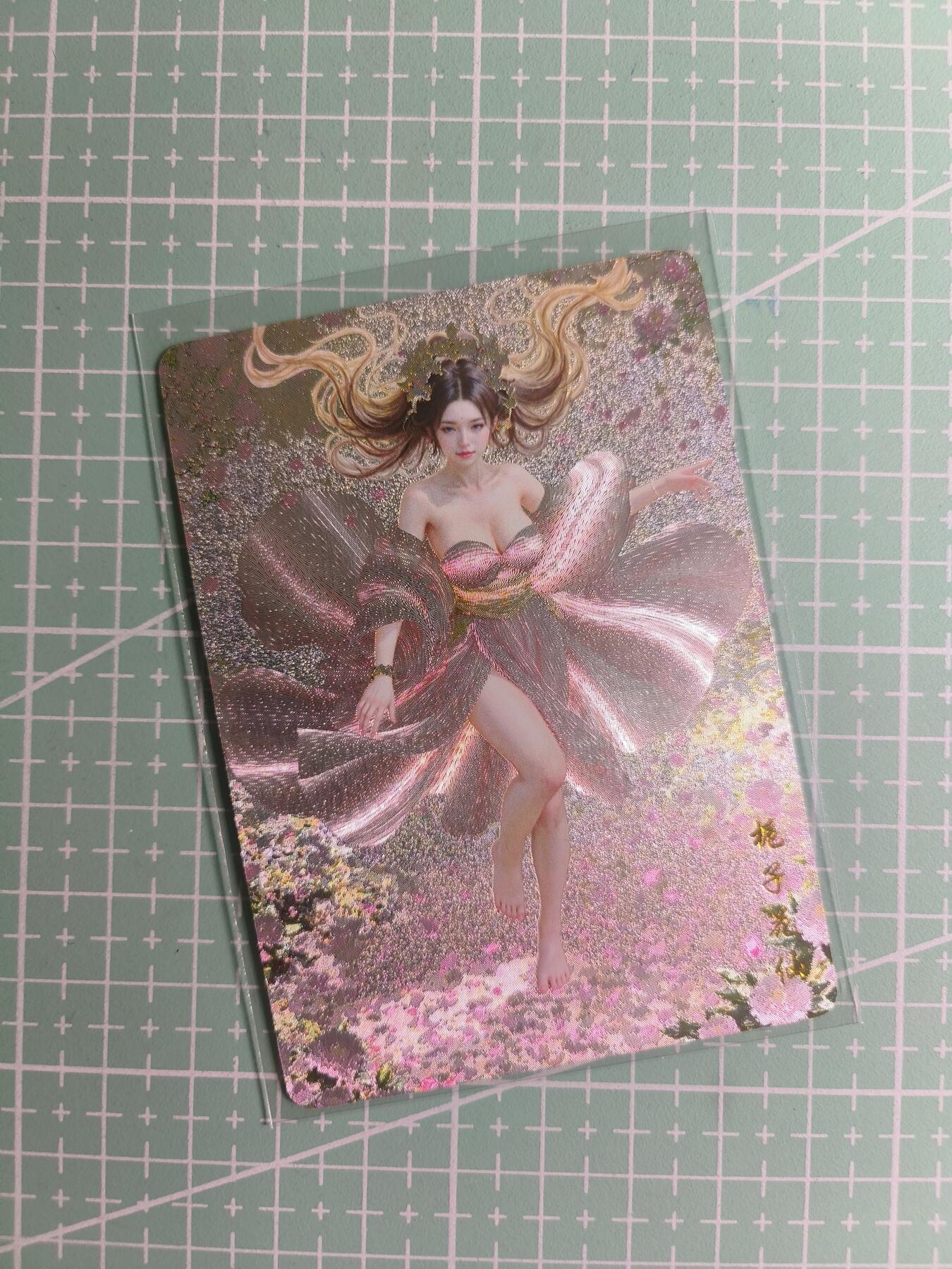 C先生 第25期 零抽层免费代拍  持续收拍品中  需要送拍的老板可以加微私聊 【粗闪】山河潮玩×北冥《四季归墟》栀子花仙