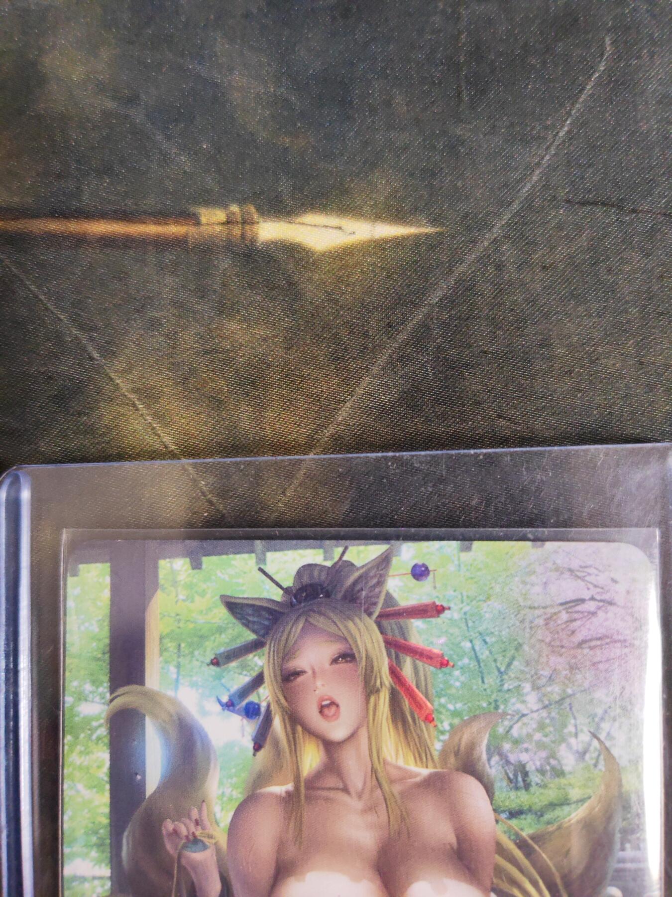 阳大大卡牌拍卖第106期（持续收拍品，周五晚上九点截拍，进群福利早知道）