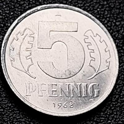 泉币菌-第216场-拍品多 请提前出价 - 原光美品 圆规斧子 东德 德意志民主共和国1968年5芬尼铝制硬币19mm1g