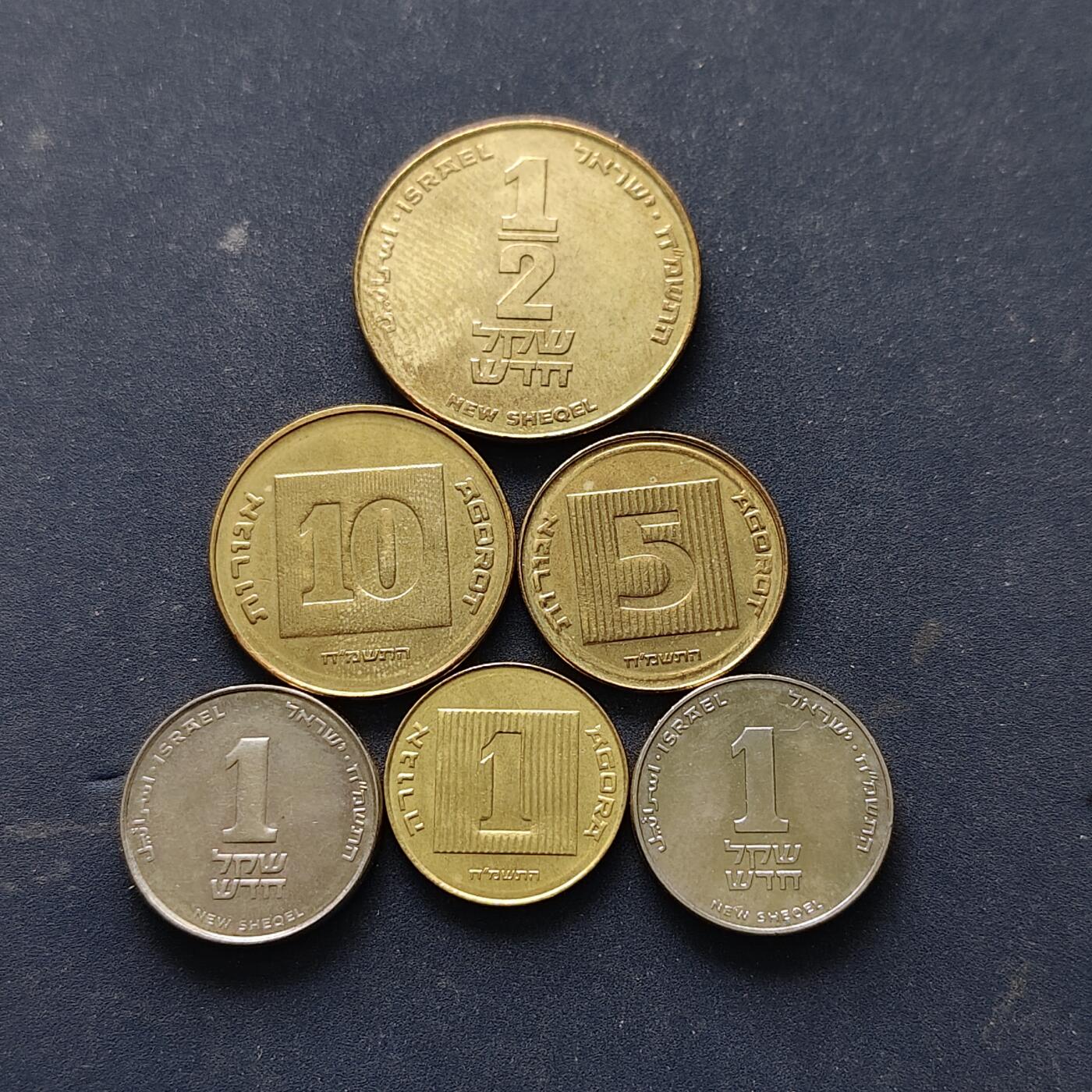 【全场包邮】纯粹捡漏拍514场 以色列新谢尔克版6枚套币-含1988年1谢尔克迈蒙尼德·拉姆班纪念币