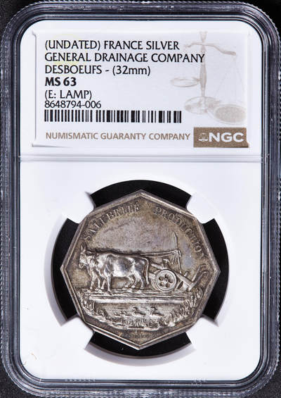 【俄甄集藏】2026年(050)04-01星期三 晚 19:30 全场包邮 - 法国1832-1841年通用排水公司银质八角代用币章，NGC MS63，黄油彩包浆，高浮雕，油灯铭，少见品种