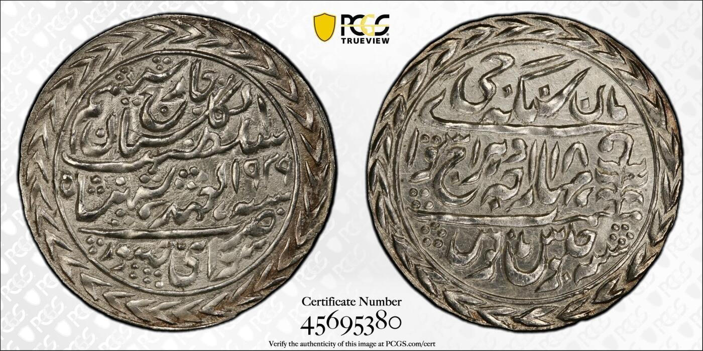 “方寸甄品”甄品场，甄臻铺-世界币章拍卖（第57期，直播拍卖），送拍享返佣金等优惠多多 PCGS-MS63 1939//18年英属印度乔治六世斋普尔邦馈赠卢比，非普通卢比，系原铸版馈赠卢比，且63分高分仅12枚，更高分仅13枚