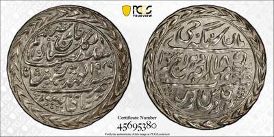 “方寸甄品”甄品场，甄臻铺-世界币章拍卖（第57期，直播拍卖），送拍享返佣金等优惠多多 - PCGS-MS63 1939//18年英属印度乔治六世斋普尔邦馈赠卢比，非普通卢比，系原铸版馈赠卢比，且63分高分仅12枚，更高分仅13枚