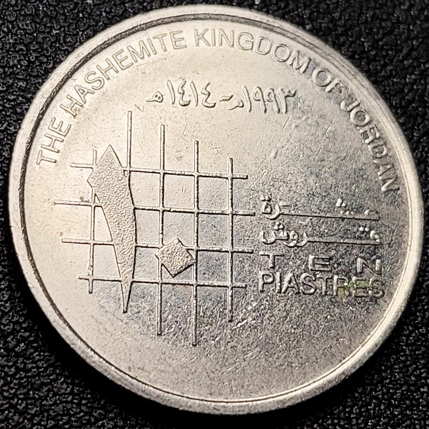 泉币菌-第216场-拍品多 请提前出价