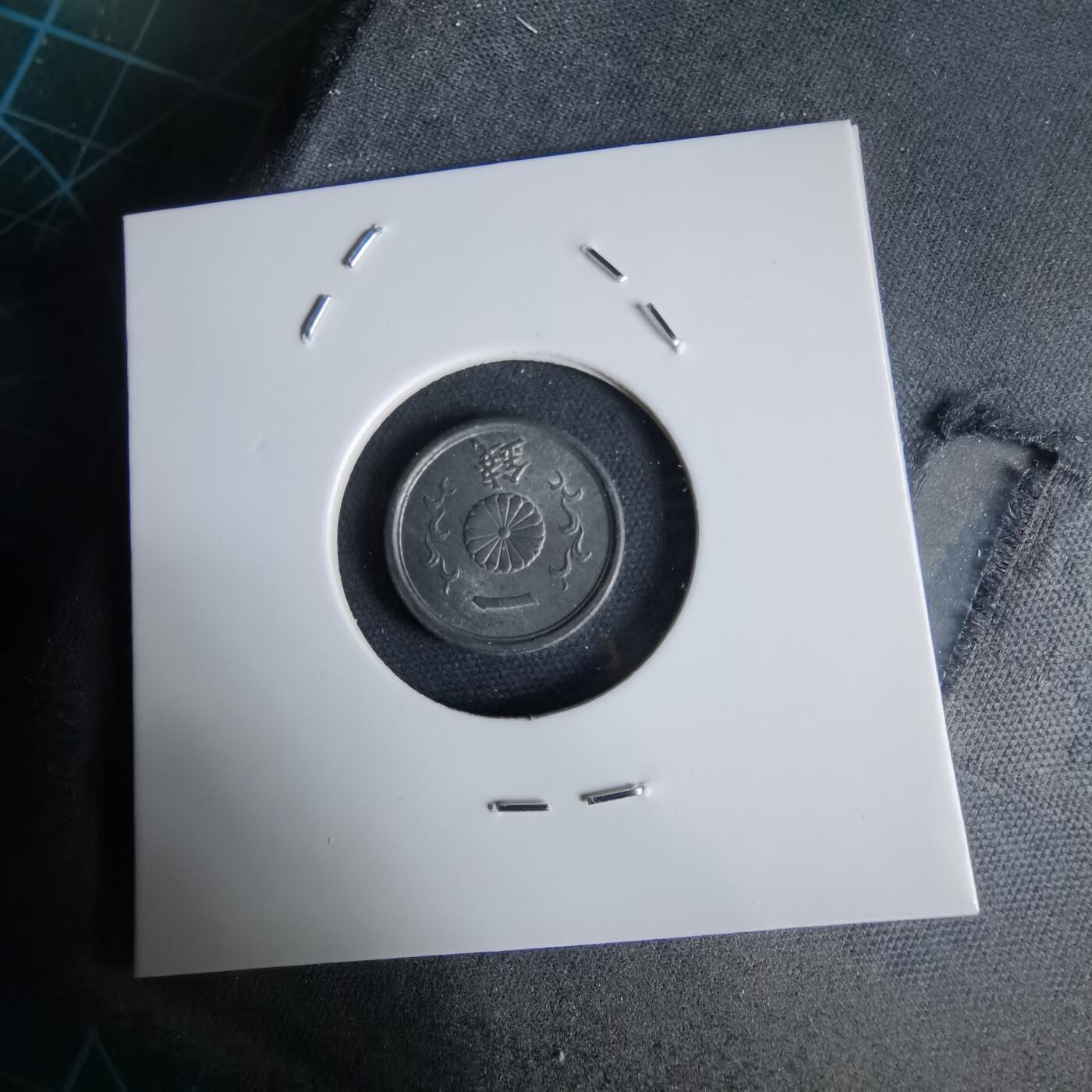 沼泽如烟--第1034场 昭和十九年一钱