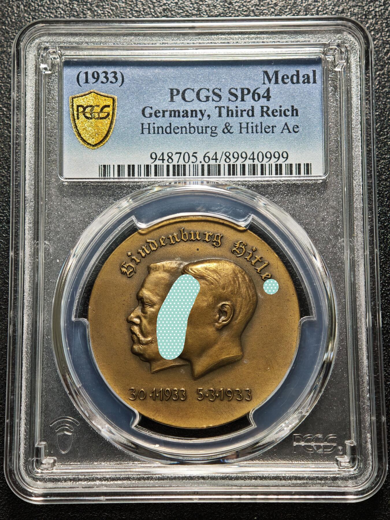 【德藏】世界币章拍卖第169期（拍品征集中~欢迎藏友联系） 1933年 德国德国民族社会主义工人党党首与兴登堡纪念铜章 PCGS SP64 立体感极强（原图请查询PCGS评级官网）