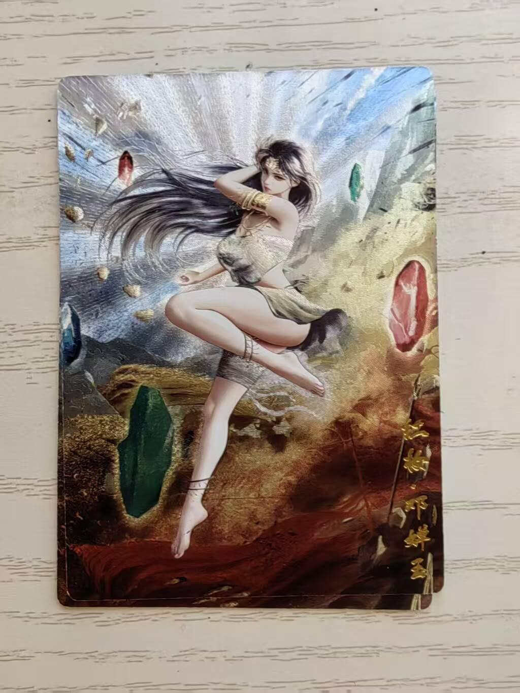 龙虎卡牌-八零场，奇点炸场！！（满200元包邮，无佣金，每周六结拍，欢迎送拍） 粗闪 奇点 巾帼红颜 启兴 - 战损邓婵玉