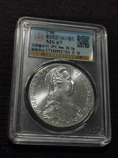 天下钱庄专场欢迎参拍 - 奥匈帝国大奶妈银币，官方后铸