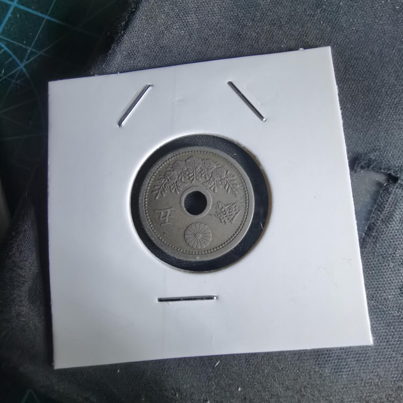 沼泽如烟--第1034场 大正十二年五钱