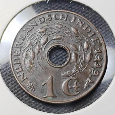 KK钱币收藏小铺  第407期 2月预留时间 周末发货 -  1939荷属东印度一分铜币