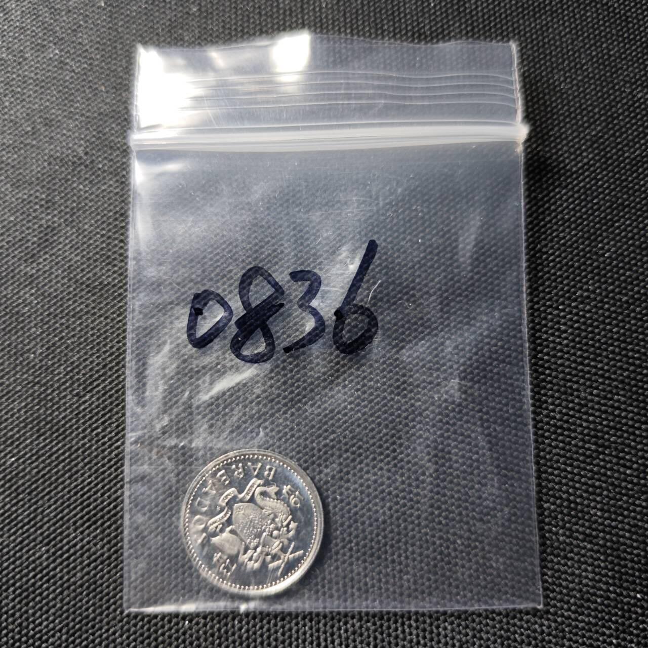 KK钱币收藏小铺  第408期 2月预留时间 周末发货    1973巴巴多斯10分 精制币