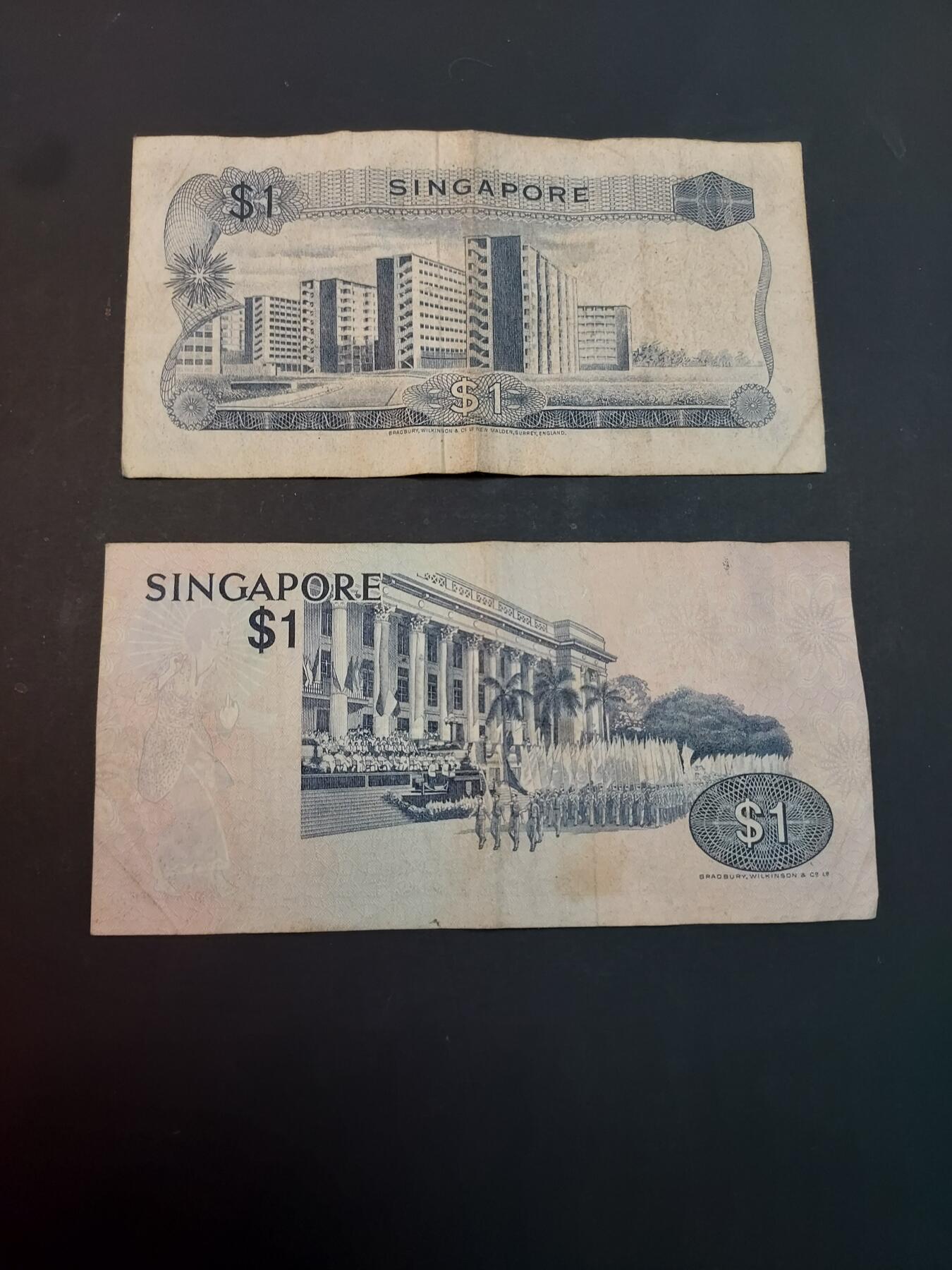 博彦收藏    4月1日 8点 钱币专场 新加坡 胡姬花/鸟版 1元 2枚 流通品