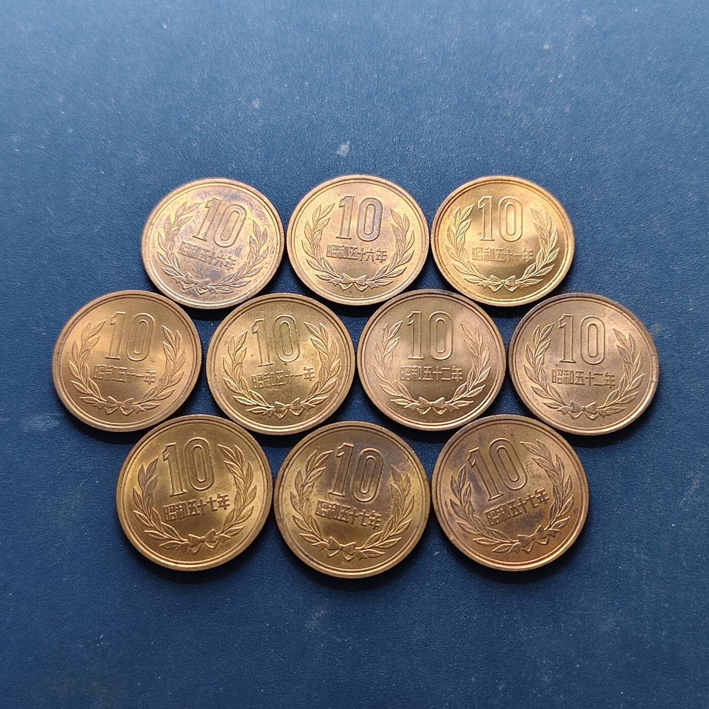 【全场包邮】纯粹捡漏拍514场 日本昭和51-57年好品相平等院凤凰堂10円10枚一组