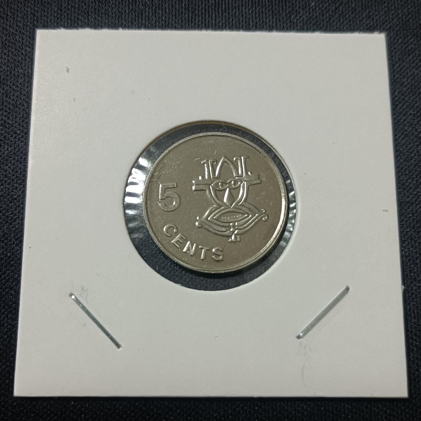 【游宝拍卖】丙午马年第15期 所罗门群岛5分 2005年