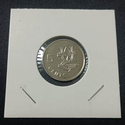 【游宝拍卖】丙午马年第15期 - 所罗门群岛5分 2005年