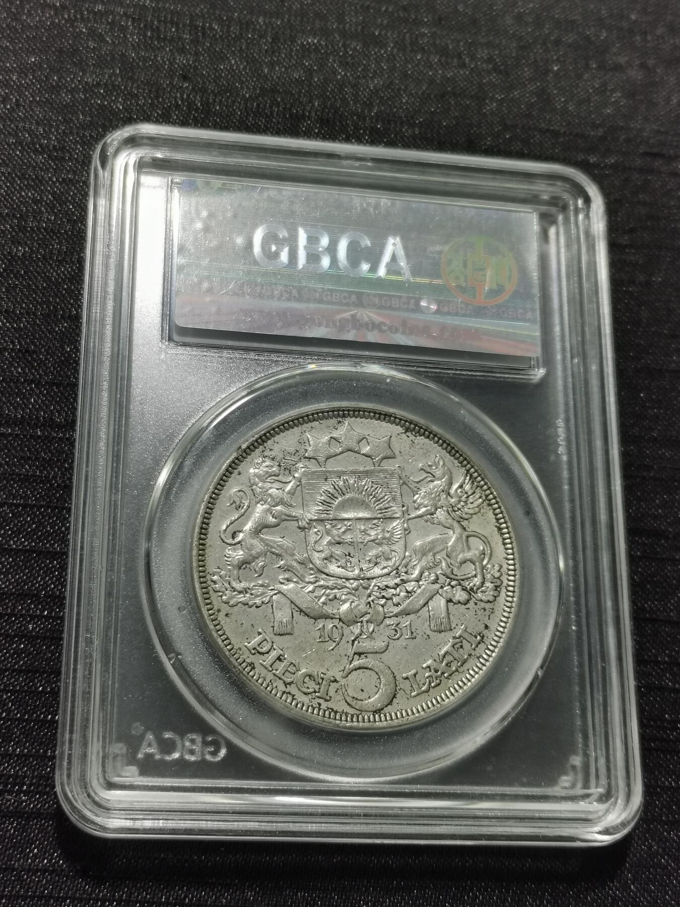 天下钱庄专场欢迎参拍 拉脱维亚5拉特银币