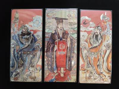 阳大大卡牌拍卖第106期（持续收拍品，周五晚上九点截拍，进群福利早知道） - 【粗闪异形】人文之宝 隋唐华章 李云中 唐太宗+秦叔宝+尉迟恭 特卡3张