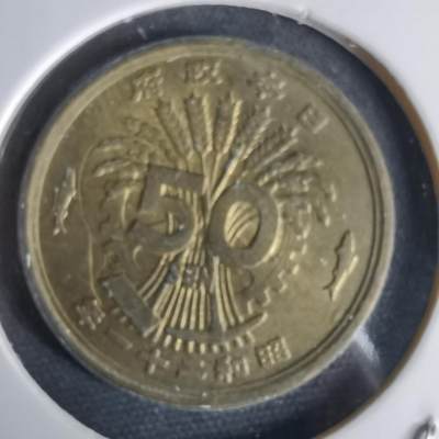 沼泽如烟--第1034场 - 昭和二十一年五十钱