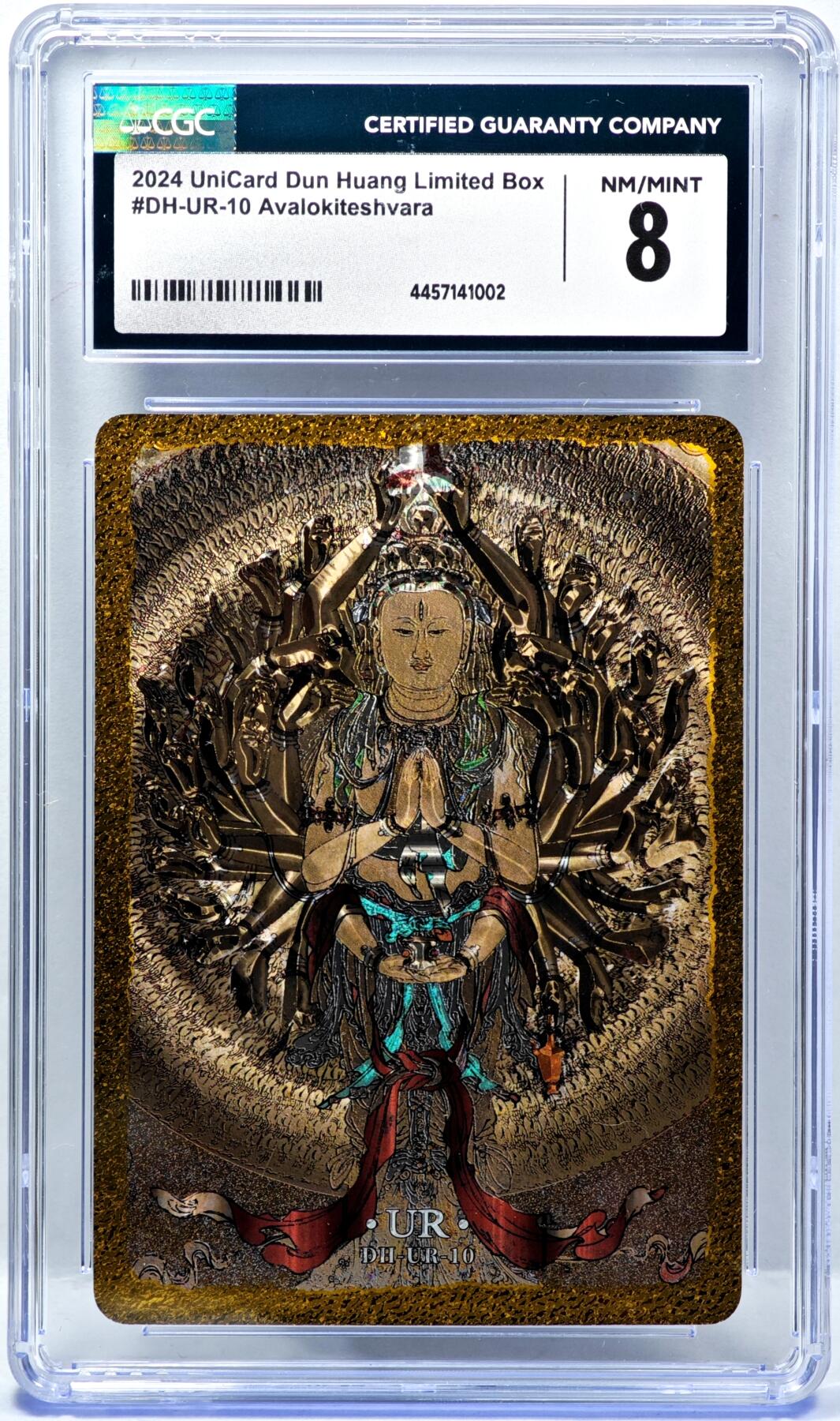 白泽拍卖卡牌手绘专场第34期（花朝去了又春分 草如茵 柳烟新） 2024 敦煌限定礼盒 千手观音   CGC评级 8分