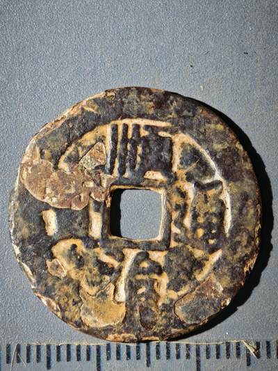 123期新疆红钱粟特钱币丝路钱币专场 - A钱币版式