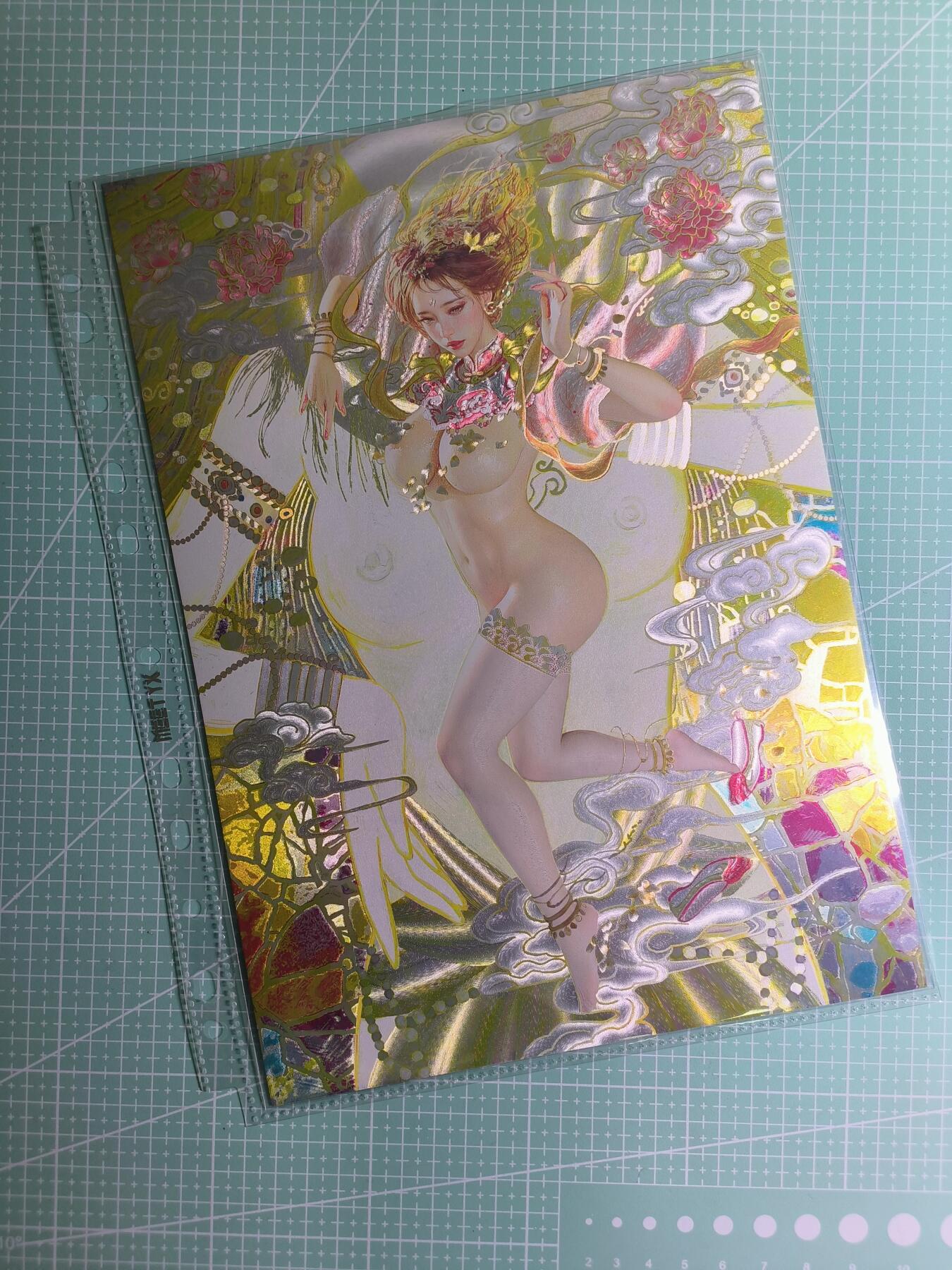 C先生 第25期 零抽层免费代拍  持续收拍品中  需要送拍的老板可以加微私聊 【A4折光】燎原文化×刷子《人间传》警幻仙子 888编 (带卡页)