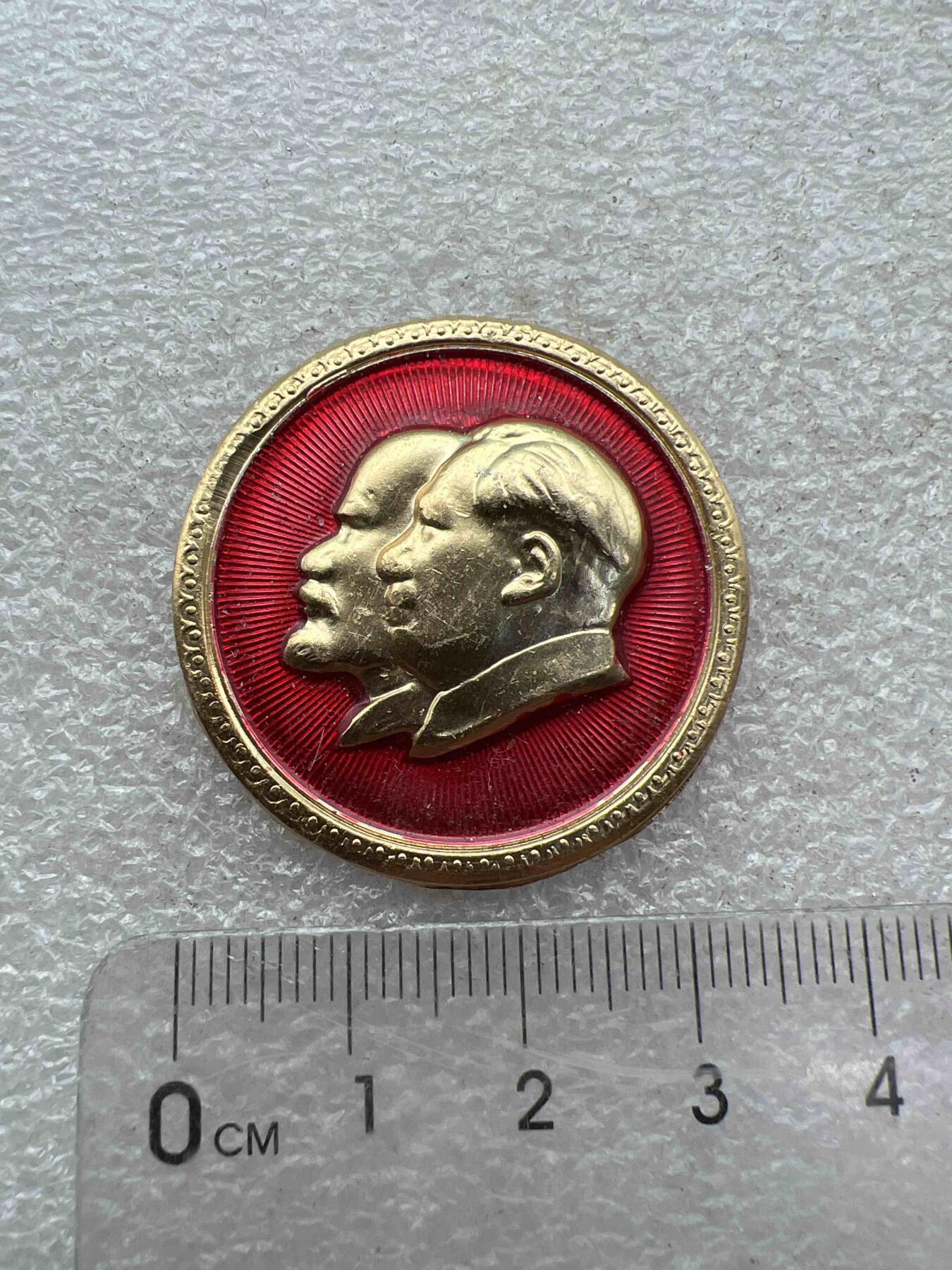 真品像章、纪念章、 真品像章、纪念章、