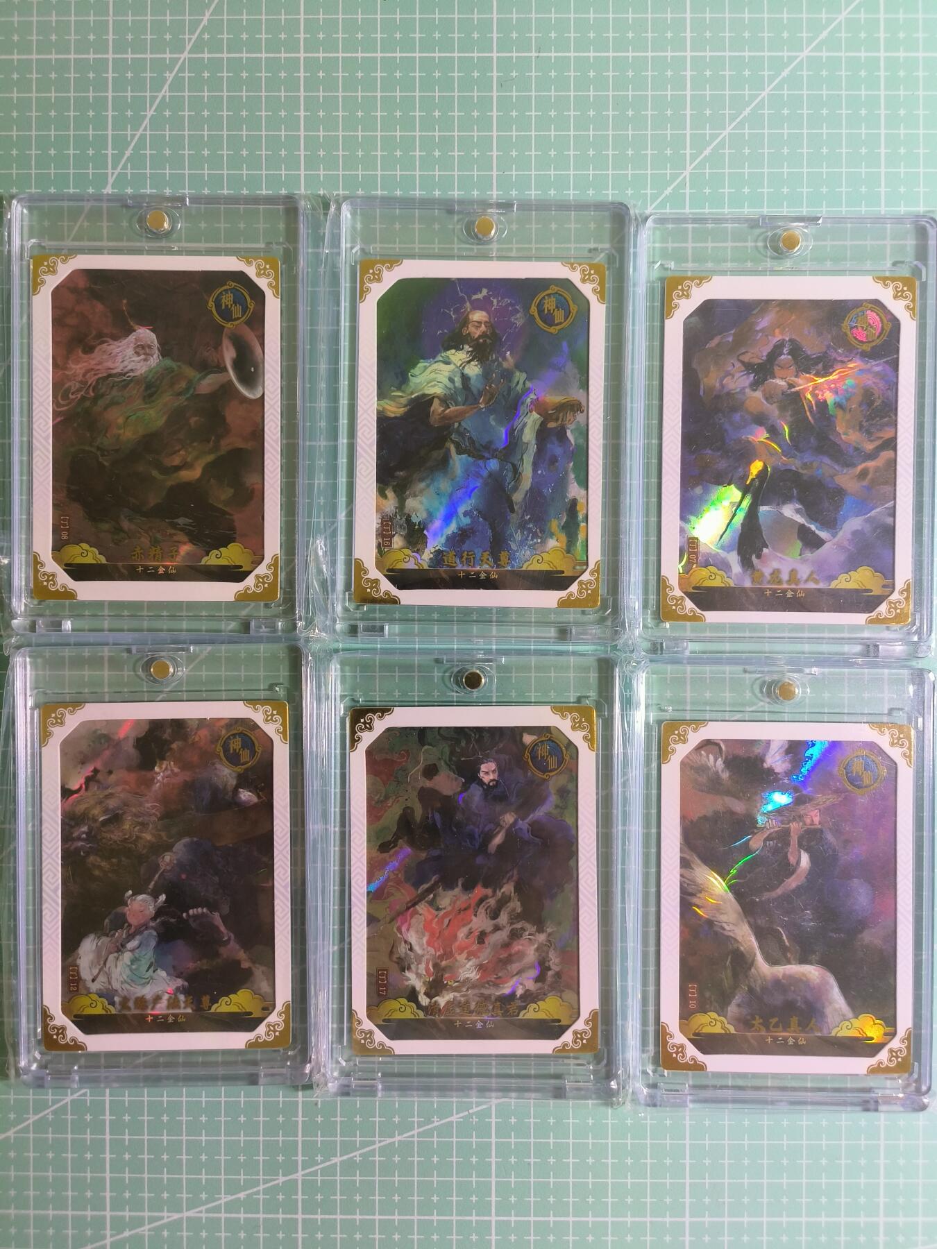 C先生 第25期 零抽层免费代拍  持续收拍品中  需要送拍的老板可以加微私聊