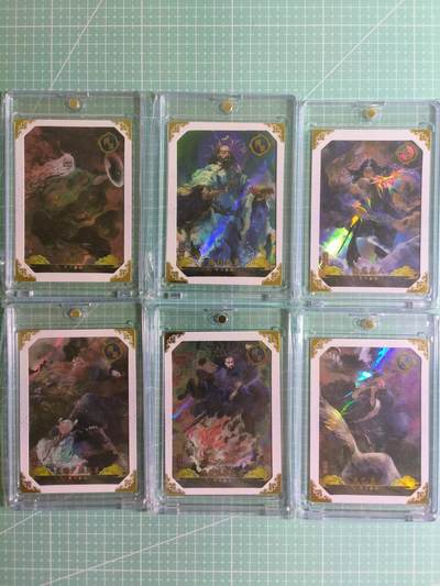 C先生 第25期 零抽层免费代拍  持续收拍品中  需要送拍的老板可以加微私聊 - 【彩闪白框】卡动×午夜猴子《封神榜》十二金仙6张(带卡砖)